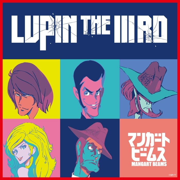 ルパン　次元ステッカー　ビームス　マンガート（希少）25日発送 マンガート ビームス〉が『LUPIN THE ⅢRD』との初のコラボレーション