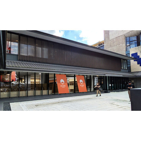 日本遺産オフィシャルパートナーに認定されたBEAMS JAPANが出店を加速。3月に3店舗、祇園（京都）に常設店を、盛岡（岩手）と品川駅（東京）に期間限定店をオープン