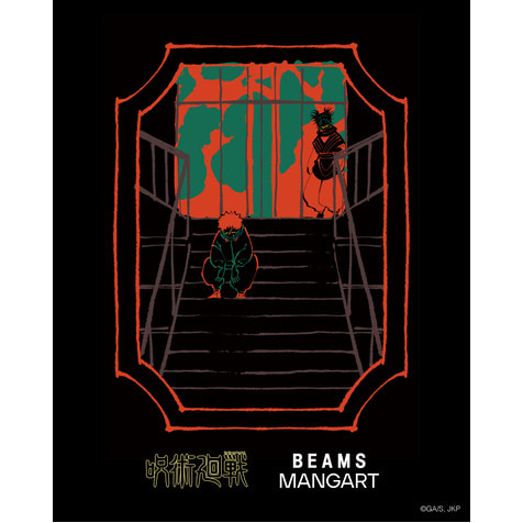 TVアニメ『呪術廻戦』第3期「死滅回游 前編」放送を記念し、HER氏による描き起こしイラストを採用した特別コレクションが登場