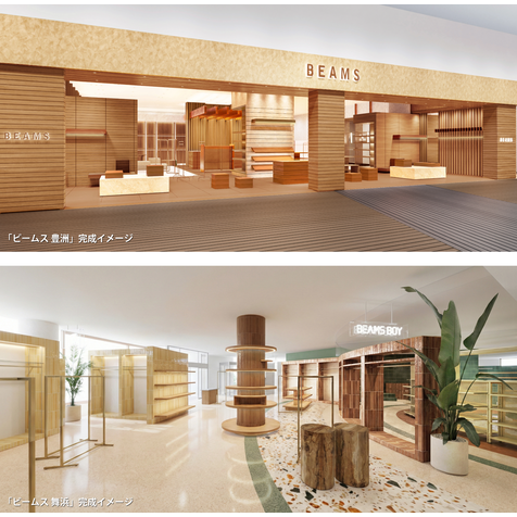 「アーバンドック ららぽーと豊洲」と「イクスピアリ」に、家族全員で楽しめるビームスの複合店がオープン！豊洲では外遊びイベント開催、舞浜では初の店舗限定キャラクターが登場