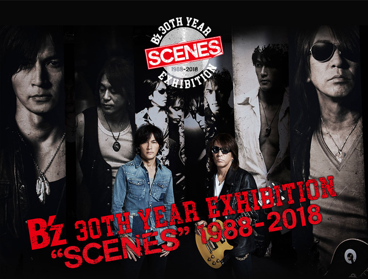 B'z 30th Year Exhibition “SCENES” 1988-2018」にてBEAMS DESIGN