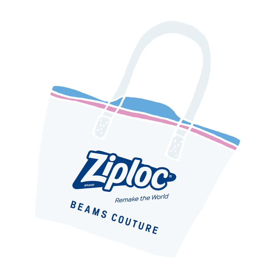 BEAMS COUTURE と Ziploc® のコラボレーション第2弾が発売。アパレル 