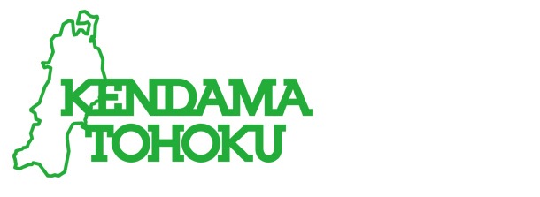 ビームス創造研究所が「復興デパートメント」とコラボレーション