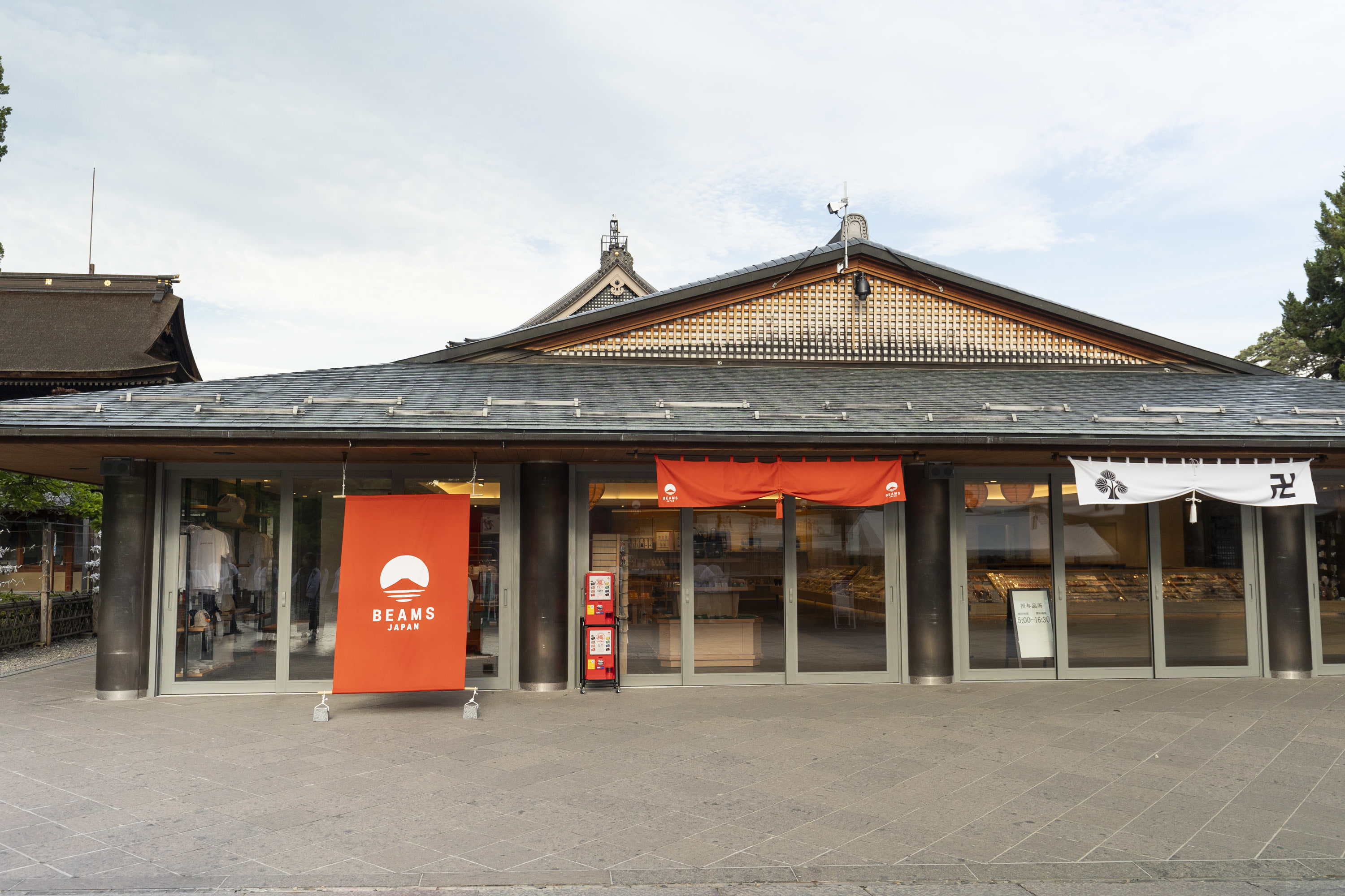 長野県善光寺の境内にBEAMS JAPANが7月20日（土）オープン | BEAMS