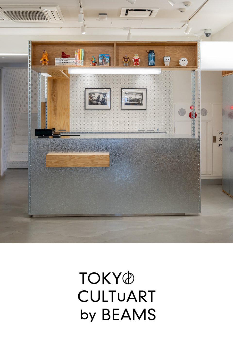 TOKYO CULTUART by BEAMS インテリアミラーとフォト TOKYO CULTUART by BEAMS（トーキョー カルチャート by ビームス）｜BEAMS