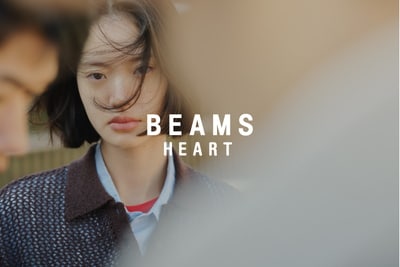 BEAMS HEART
