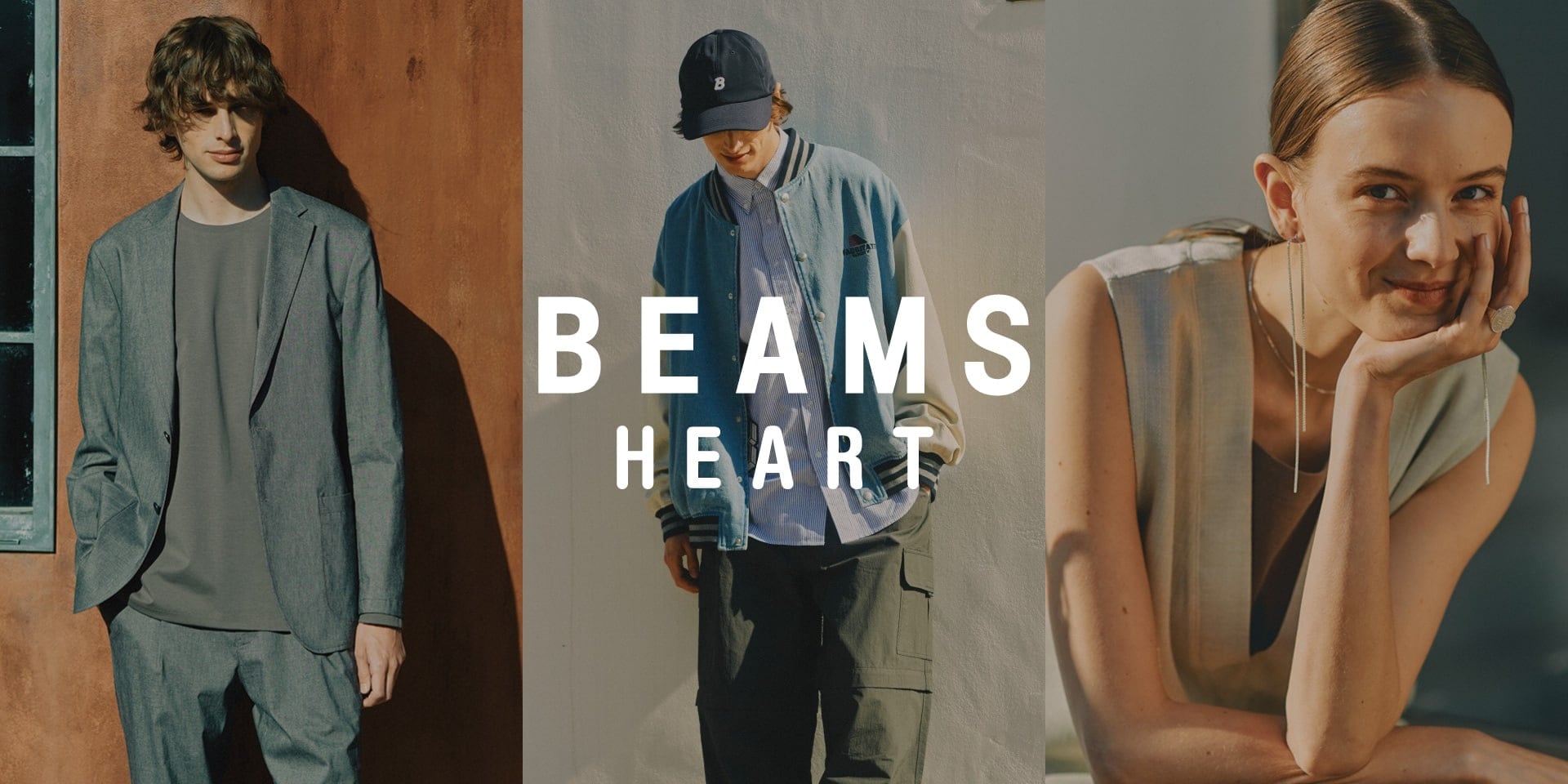 BEAMS HEART | LABELS | BEAMS