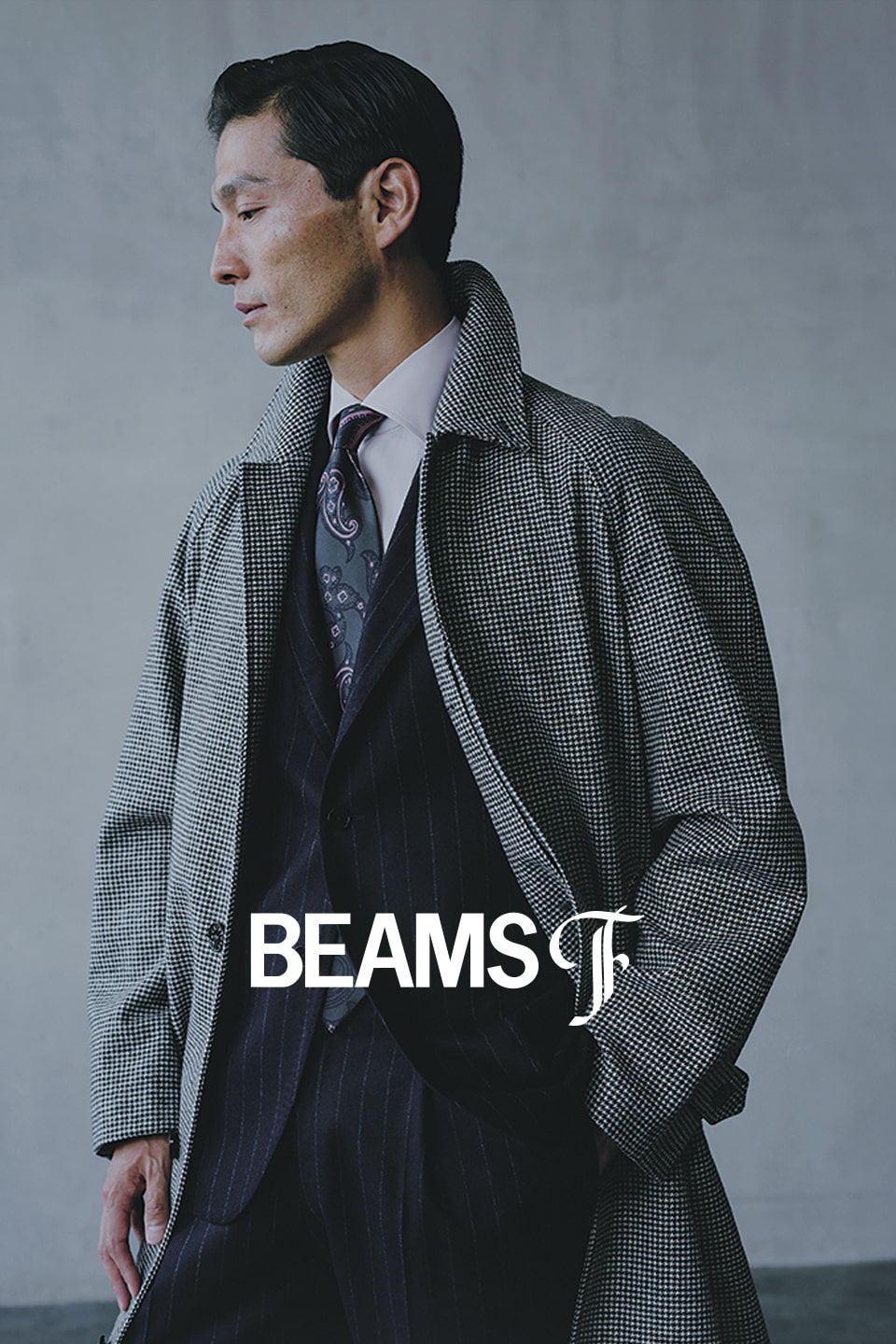 BEAMS F（ビームスF）｜BEAMS