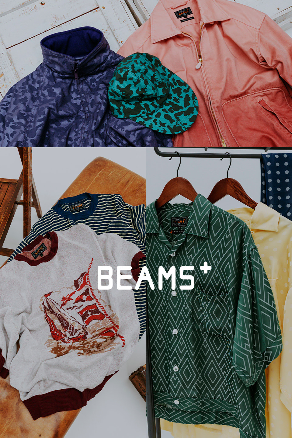 BEAMS PLUS（ビームス プラス）｜BEAMS
