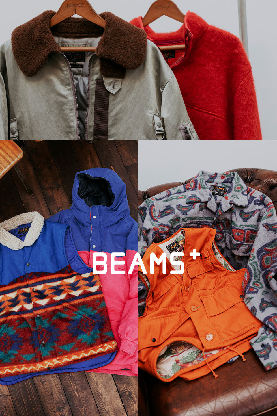 BEAMS PLUS（ビームス プラス）｜BEAMS