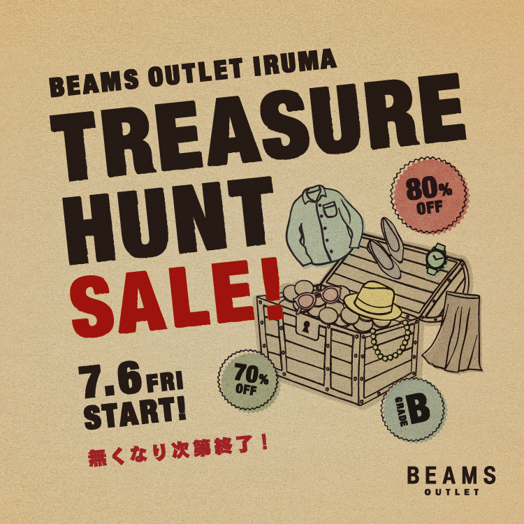 ビームス アウトレット 入間 スペシャルプライス商品を多数ご用意 Treasure Hunt Sale Beams