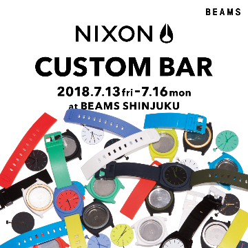 ＜NIXON＞を最大で約3万通りという圧倒的なパターンの中からカスタマイズ