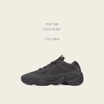 adidas Originals「YEEZY 500 UTILITY BLACK」の抽選販売について