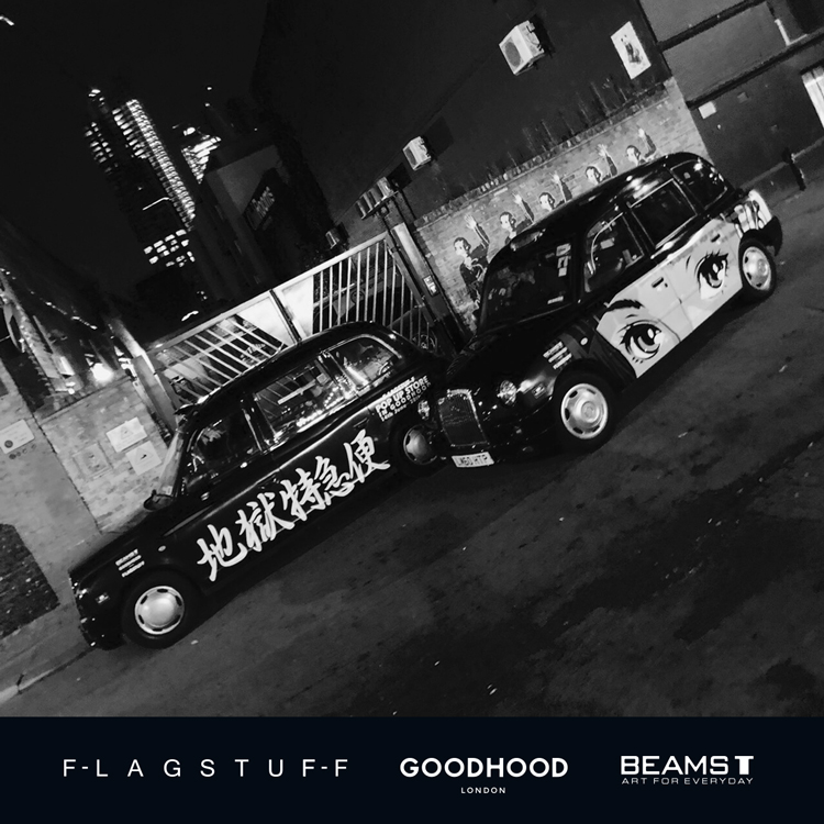 F-LAGSTUF-F × GOODHOOD × BEAMS T のトリプルネームアイテムが7月21日 