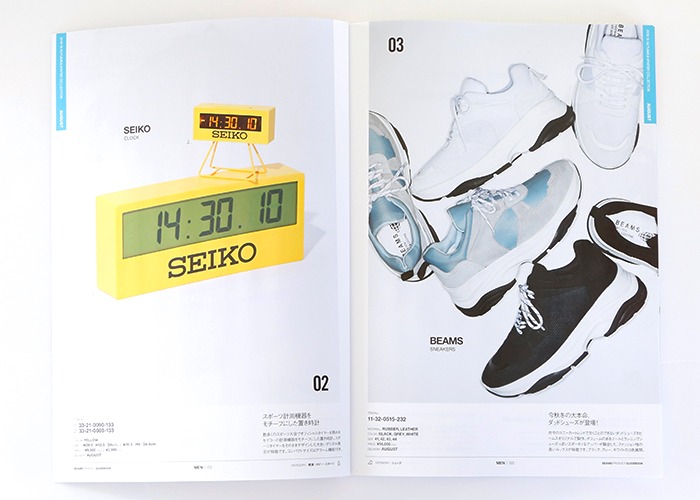 公式オンラインショップでお買い物された方に“BEAMS PRODUCT GUIDEBOOK