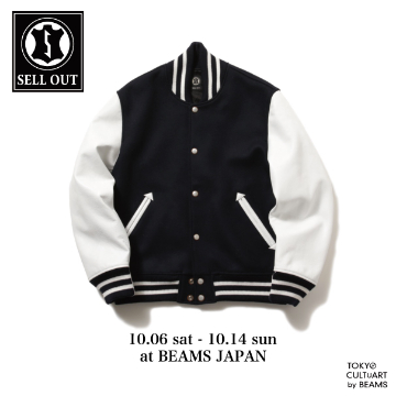 待望の第３弾！レザーブランド＜SELLOUT＞スタジャン受注会を開催します。