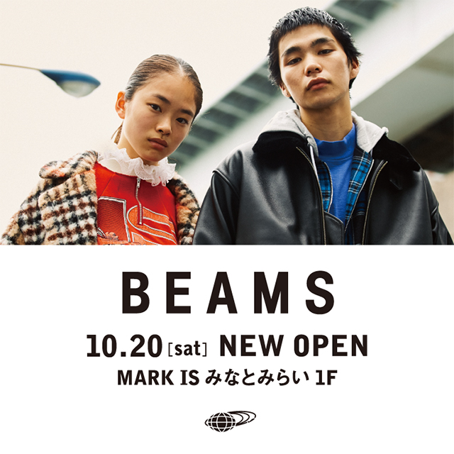 ビームス みなとみらい 10月日 土 ニューオープン Beams