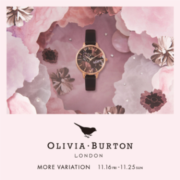 新しいケースサイズも登場！＜OLIVIA BURTON＞のポップアップショップを開催