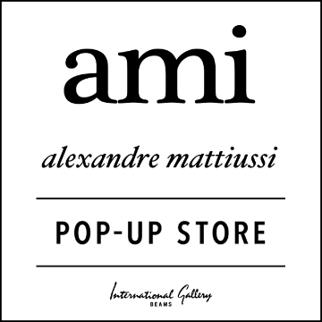 本国コレクションの雰囲気が楽しめるポップアップストア。ウィメンズコレクションも初お披露目。