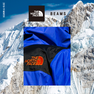 冬のフィールドを想定したコレクションを発売！｜THE NORTH FACE × BEAMSによるコラボレーション第三弾