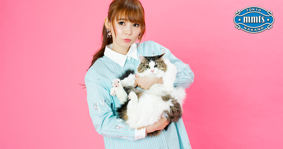 猫の日』にしょこたんとお買い物を！中川翔子が「マミタス 中野」に 