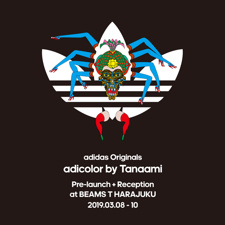 アーティスト 田名網敬一 と Adidas Originals の初のコラボレートコレクション Adicolor By Tanaami を限定先行発売 Beams