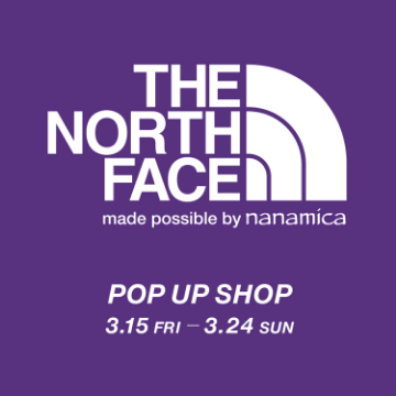 ＜THE NORTH FACE PURPLE LABEL＞のイベントを「ビームス ジャパン」にて開催！