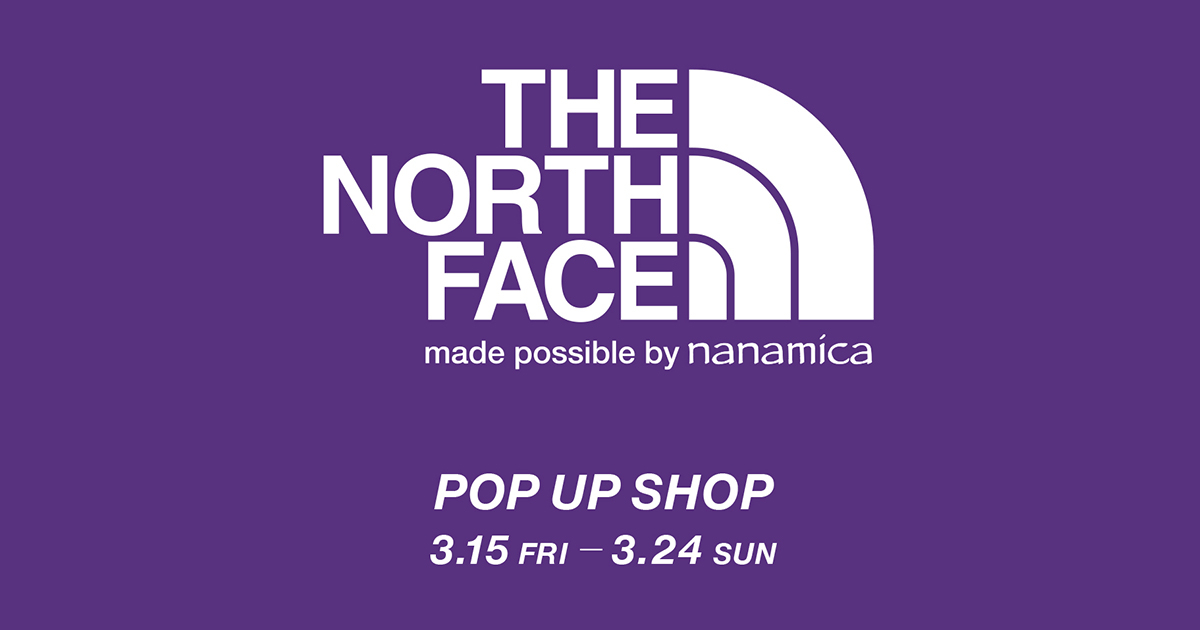 THE NORTH FACE PURPLE LABEL>のイベントを「ビームス ジャパン THE NORTH FACE PURPLE LABEL>のイベントを「ビームス ジャパン