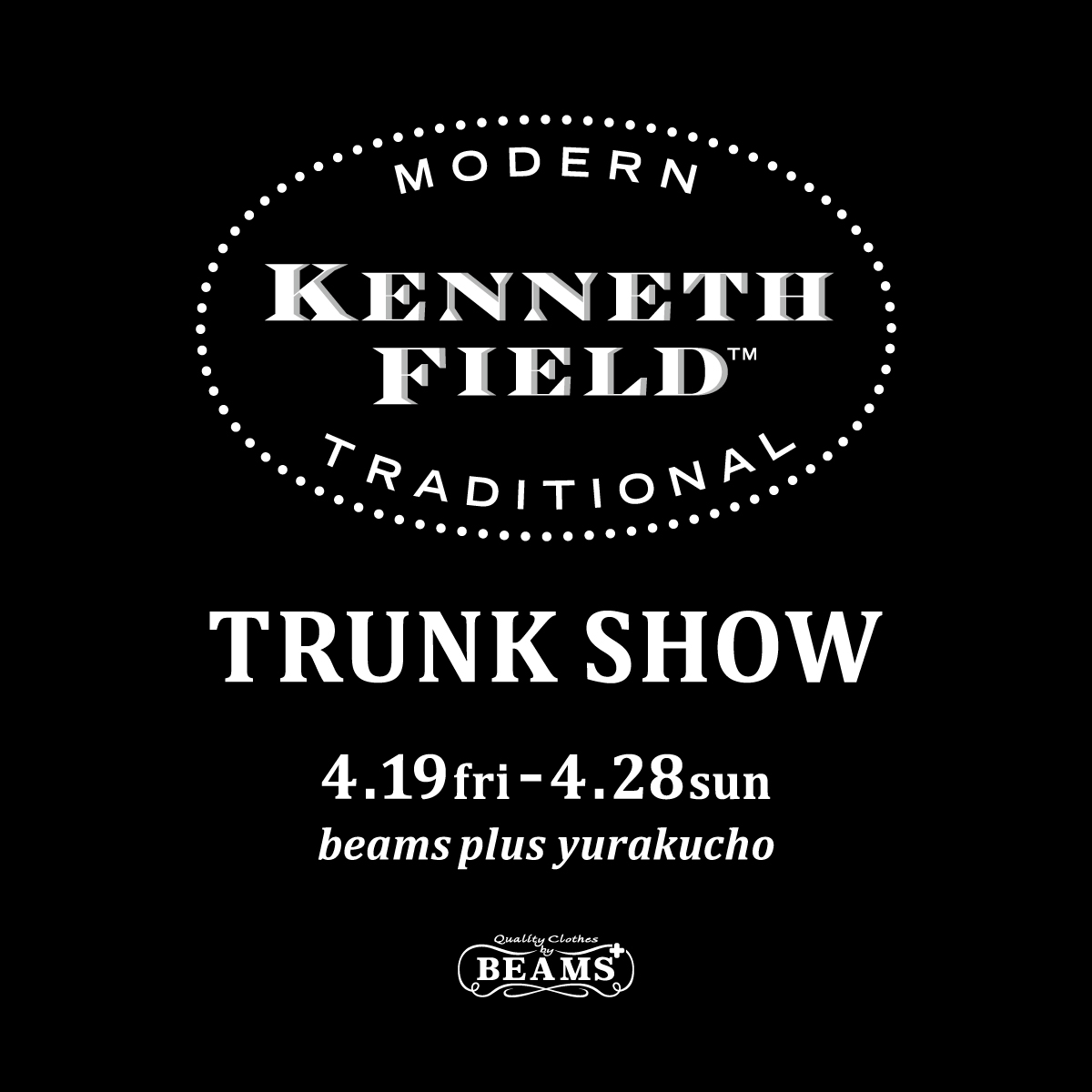 ネクタイのカスタムオーダーも実施する Kenneth Field のトランクショーを開催 Beams