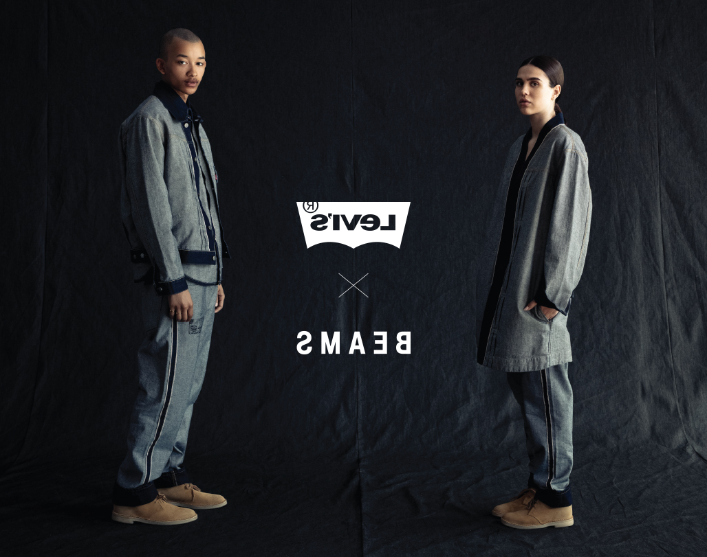 32inchBEAMS X LEVIS デニム