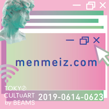 「2050年のファンシーショップ」をコンセプトにしたポップアップイベント『menmeiz.com』を開催