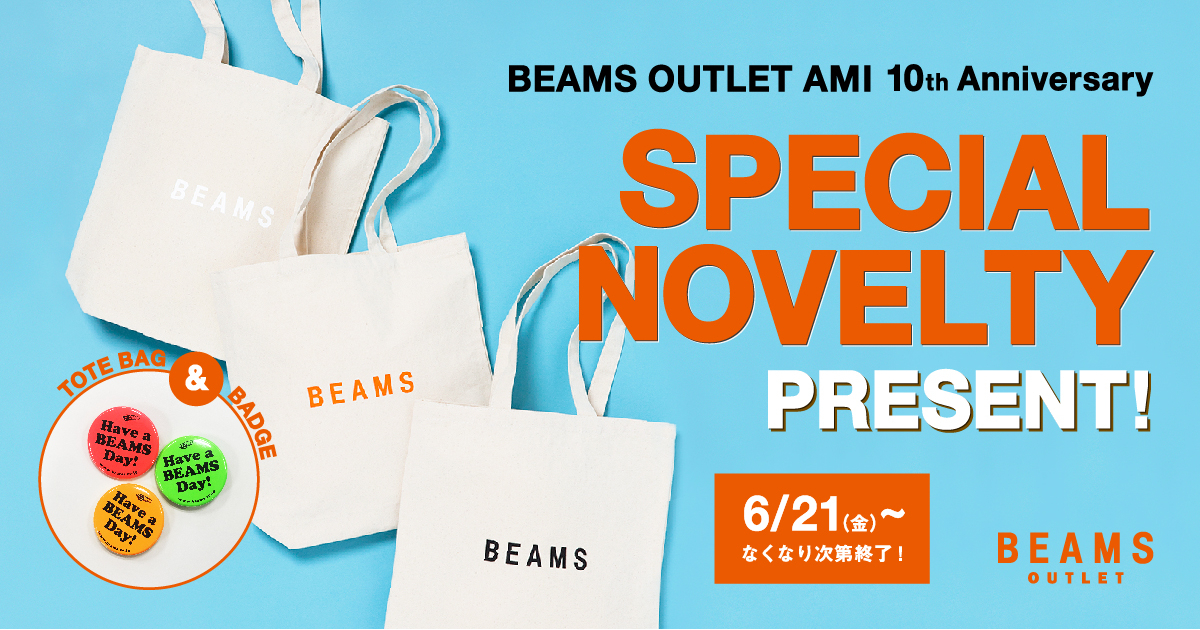 オリジナルロゴトートバッグと缶バッチをプレゼント！ビームス