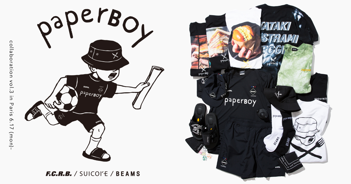 PAPERBOY Collaboration ペーパーボーイ セット ソフ