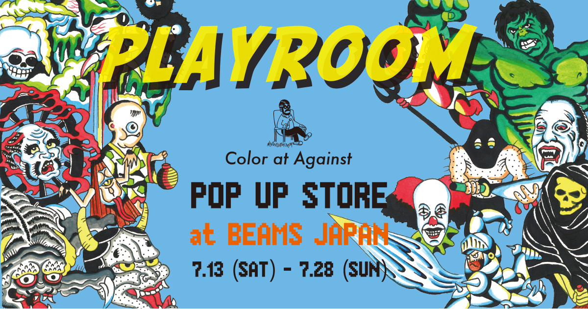 カラアゲ”の愛称で人気を博しているセレクトショップ「Color at