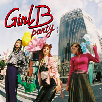 女子の、女子による、女子のためのパーティナイト『GIRL B Party』を開催