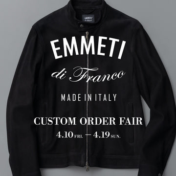 多彩なカラーバリエーションをラインナップ！〈EMMETI〉オーダーフェア開催