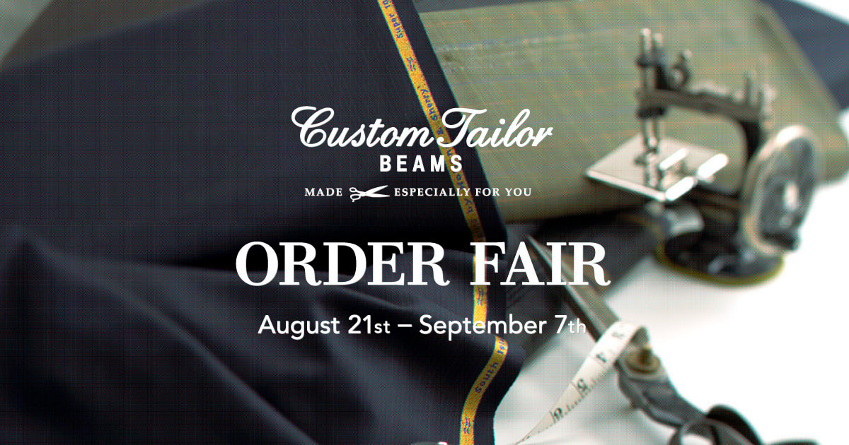 定価158,000円 Custom Tailor BEAMS キャメル100% 定価158,000円 Custom Tailor BEAMS キャメル100%