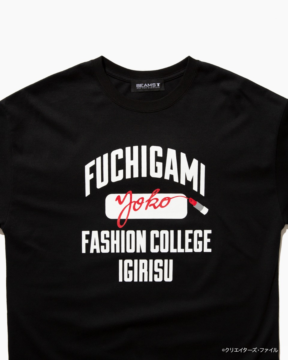 トータル・ファッション・アドバイザーである “YOKO FUCHIGAMI” と ...