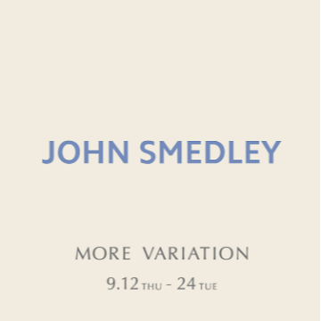 ＜JOHN SMEDLEY＞MORE VARIATION | 通常取り扱いのないアイテムも多数ご用意