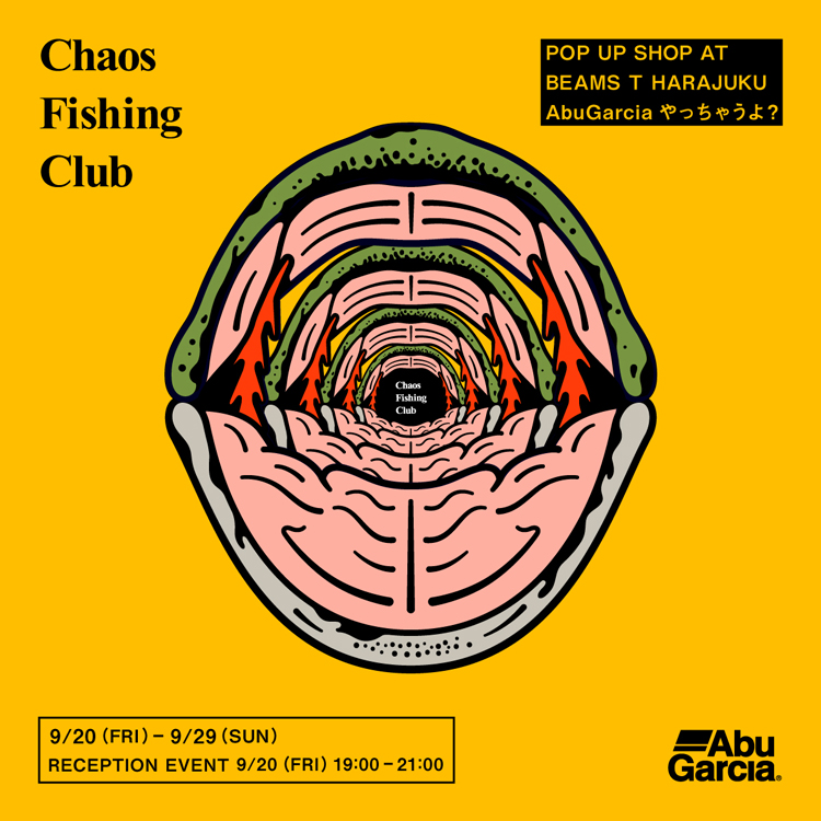 東京発の謎の集団「Chaos Fishing Club」のポップアップショップを