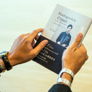 BEAMS Fディレクター西口修平によるスタイルブックが刊行！