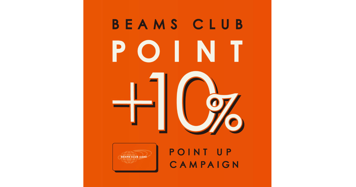 beams club c
