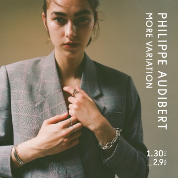 ＜PHILIPPE AUDIBERT＞MORE VARIATION | 定番のシルバーデザインに加え、ゴールドデザインも初登場！