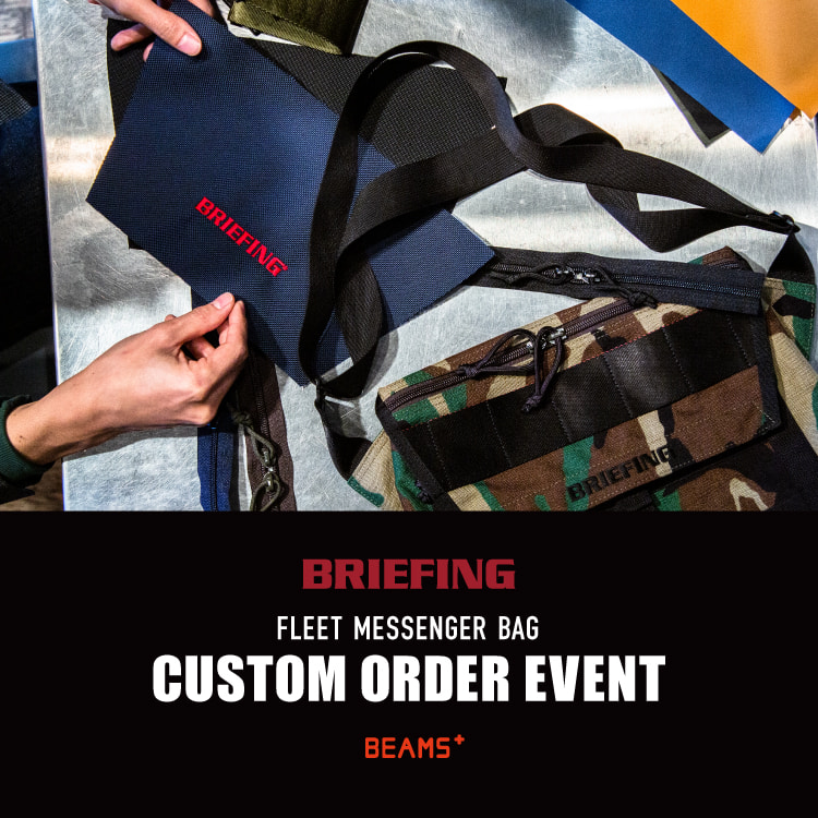 We are holding an event where you can customize BRIEFING “Fleet