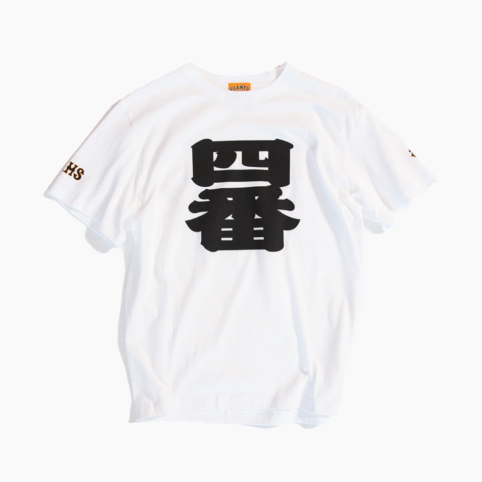 読売ジャイアンツとのコラボレーションアイテム<GIANTS × BEAMS 読売ジャイアンツとのコラボレーションアイテム<GIANTS × BEAMS