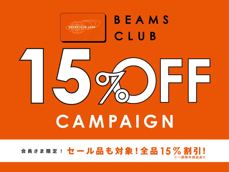 beams club c