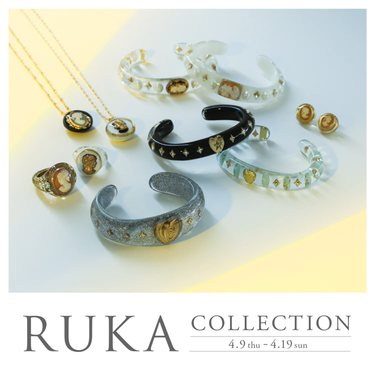 適当な価格 RUKA (ルカ) アンティーク 樹脂 ビジュー バングル