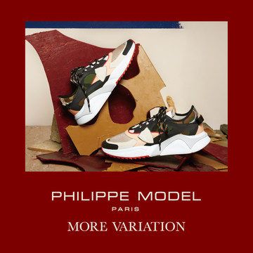 注目のシューズブランド＜PHILIPPE MODEL＞のモアバリエーションイベント開催