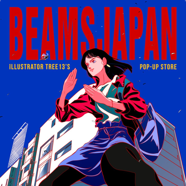 韓国在住のイラストレーターtree13のポップアップストアを開催 Beams