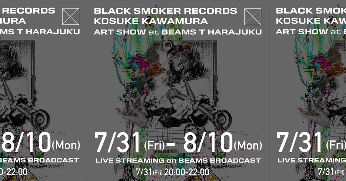 東京アンダーグラウンドシーンの重役を担う BLACK SMOKER RECORDS